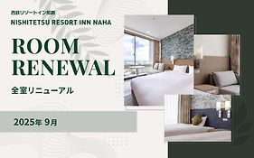 Nishitetsu Resort Inn Naha